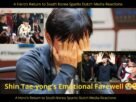 Shin Tae-yong wipes his tears as he bids farewell to Indonesia, leaving behind a legacy in national football.